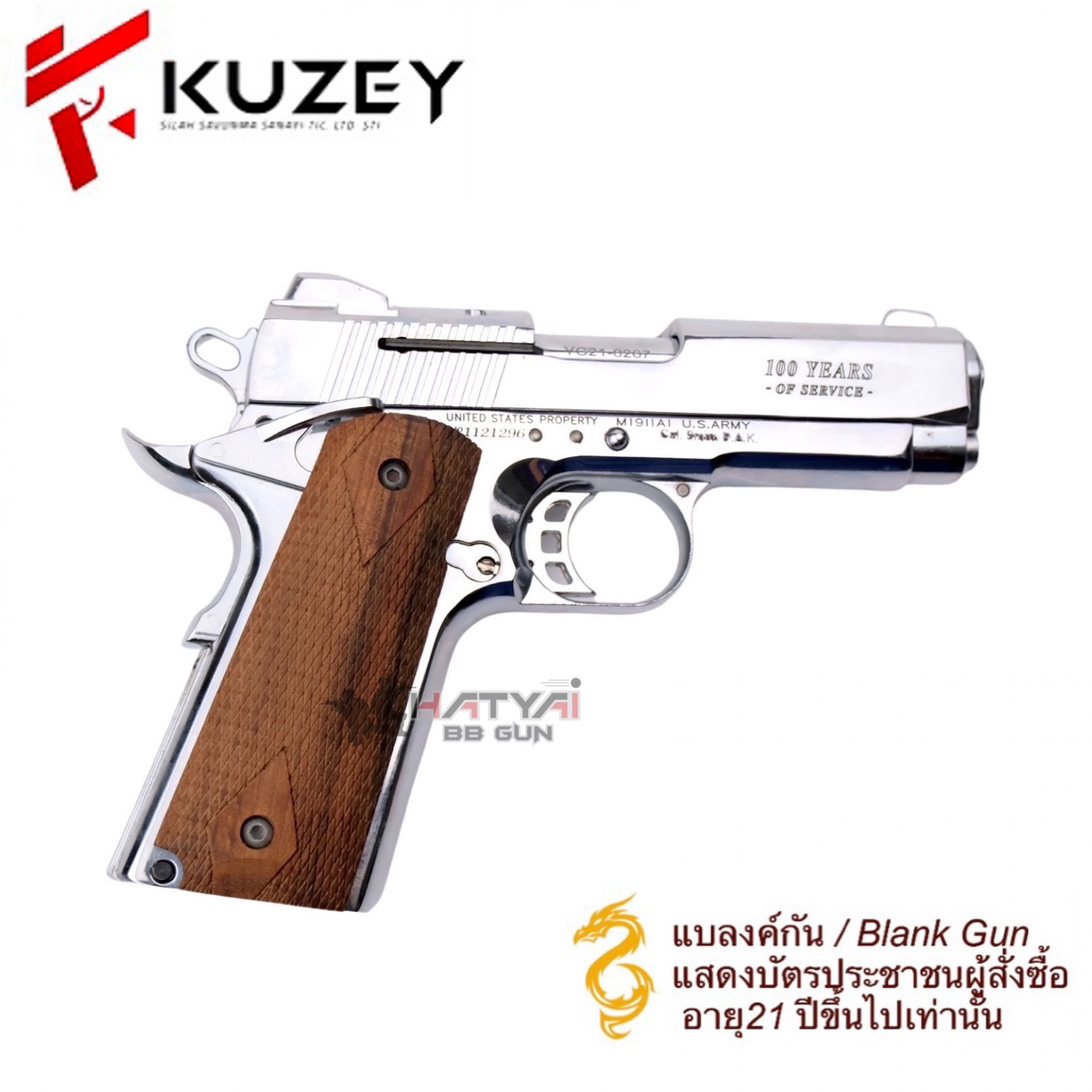 /Manage/img/product/AF5539EA-13F2-4308-9E71-278508265DB5.jpeg